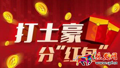 微商營(yíng)銷