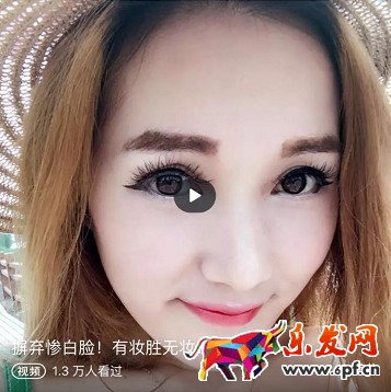 如何入駐淘寶直播平臺5.jpg