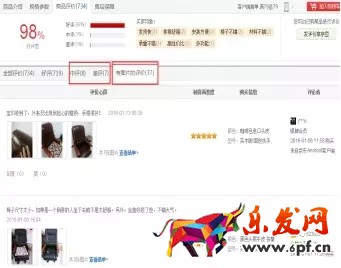如何把握機(jī)會(huì)留下顧客!