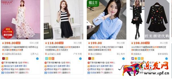 阿里指數是淘寶指數的替代品！6.jpg