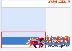 導(dǎo)航設(shè)置