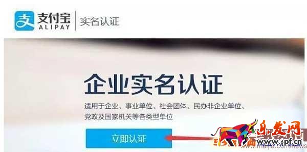 點(diǎn)擊瀏覽下一頁