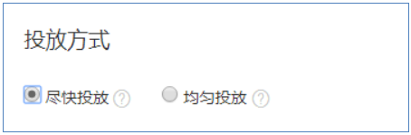 淡季也瘋狂5.png