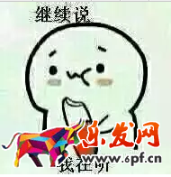 微淘營銷