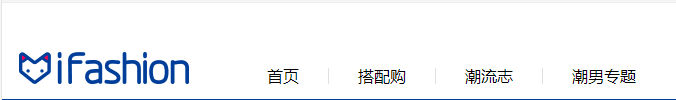 鞋類網(wǎng)紅3.png