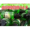 電子煙油供應廠家，推薦好用的馬來西亞進口煙油，便宜又實惠
