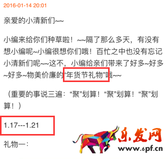 當(dāng)?shù)赇伭髁窟M入低谷該怎么辦2.png