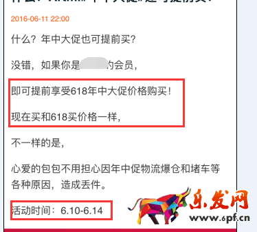 當(dāng)?shù)赇伭髁窟M入低谷該怎么辦5.png