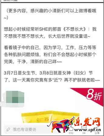 當(dāng)?shù)赇伭髁窟M入低谷該怎么辦7.jpg