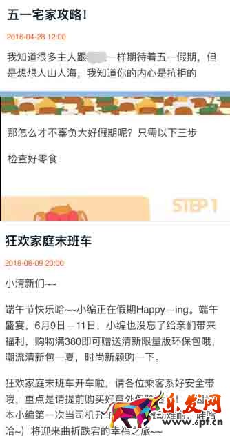 當(dāng)?shù)赇伭髁窟M入低谷該怎么辦1.jpg