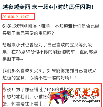 當(dāng)?shù)赇伭髁窟M入低谷該怎么辦4.png