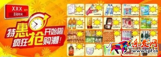 電商運營之視覺營銷:精準(zhǔn)比精美更重要