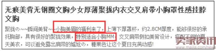 新品新店,搜索引擎會考核哪些指標? 新品新店,搜索引擎會考核哪些指標?