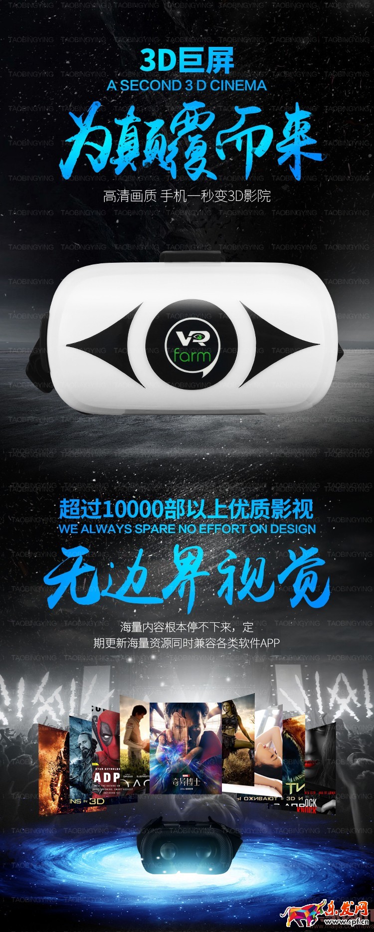 詳情頁依瓢畫葫蘆?銷量啪啪啪打臉