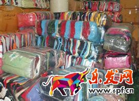 淘寶店鋪庫(kù)存