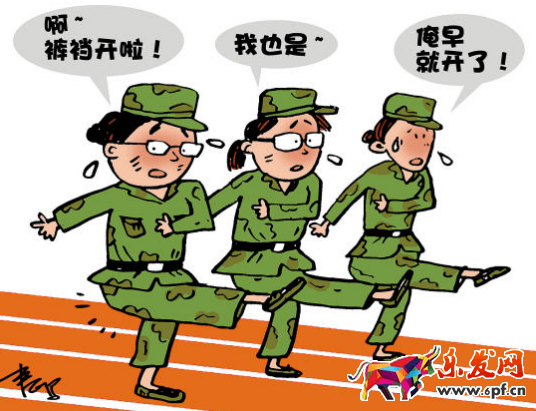 直通車不是你想開，想開就能開