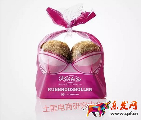 開網(wǎng)店產(chǎn)品包裝好看才能吸引人3.jpg