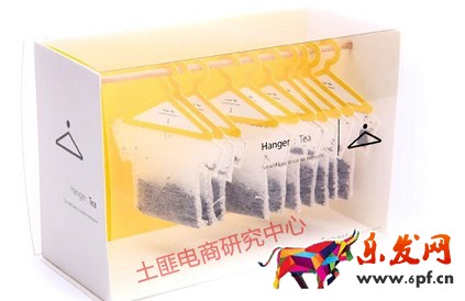 開網(wǎng)店產(chǎn)品包裝好看才能吸引人11.jpg