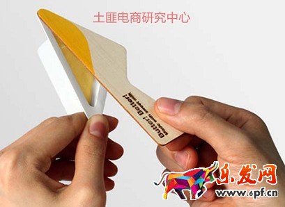 開網(wǎng)店產(chǎn)品包裝好看才能吸引人6.jpg