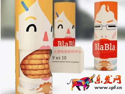 開網(wǎng)店產(chǎn)品包裝好看才能吸引人7.jpg