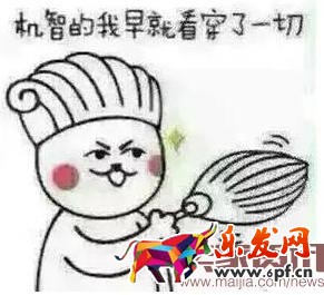 5步優化，小賣家照樣讓商品賣到爆