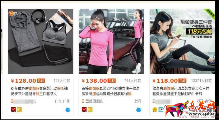 別讓你千呼萬喚的爆款從你手中消失掉