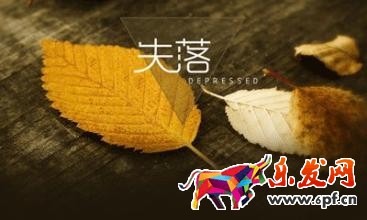 小賣家開(kāi)店心得