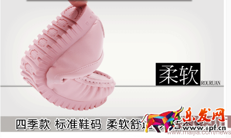 除了賣產(chǎn)品還能賣什么?賣點(diǎn)提煉那些事