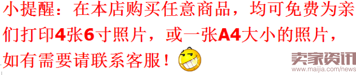 四步讓你掌握數(shù)據(jù)運(yùn)營(yíng)的核心之四率運(yùn)營(yíng)！