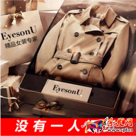 四步讓你掌握數(shù)據(jù)運(yùn)營(yíng)的核心之四率運(yùn)營(yíng)！