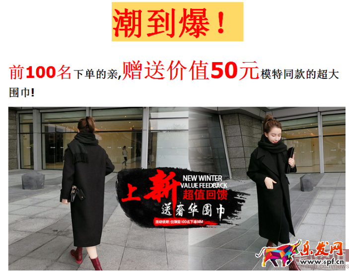 四步讓你掌握數(shù)據(jù)運(yùn)營(yíng)的核心之四率運(yùn)營(yíng)！