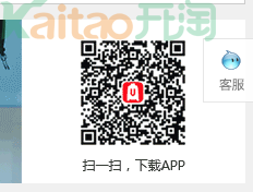 優(yōu)衣庫(kù)雙十一