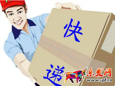 雙十一快遞應(yīng)急預(yù)案