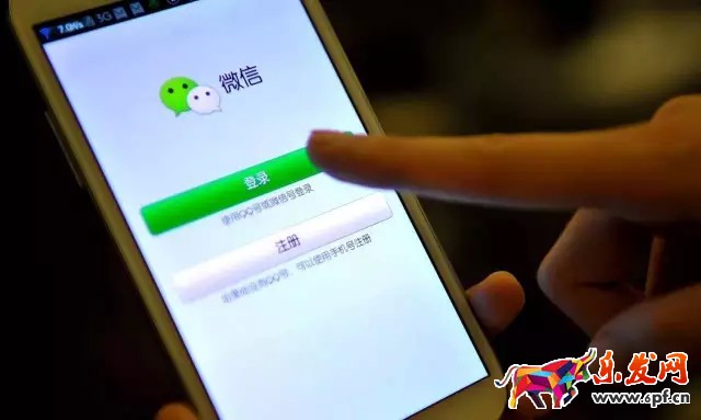 微信淘寶客基礎(chǔ)教程