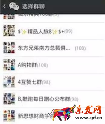 微信淘寶客