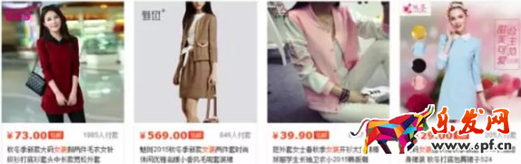 直通車(chē)資源位置