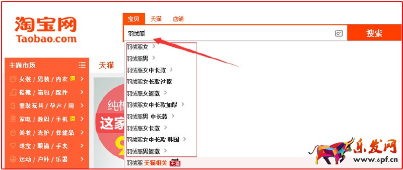 標(biāo)題優(yōu)化
