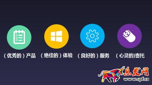 淘寶運(yùn)營(yíng)心得