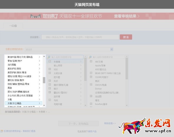 圖片護盾 圖片護盾