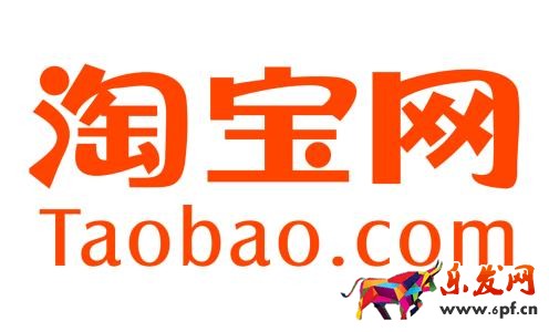 淘寶評(píng)價(jià)不顯示