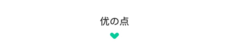 年貨節(jié)優(yōu)選