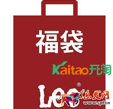 2017年禮節(jié)