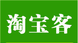 淘寶客鵲橋怎么報(bào)名