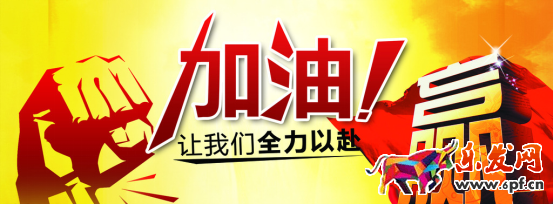 新手開(kāi)店必看的淘寶SEO技巧