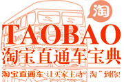 優化直通車之后效果還是不好怎么辦？
