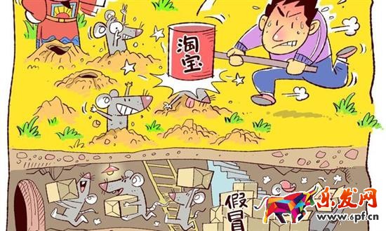 大數據打假