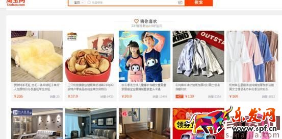手淘個性化標簽怎么打造? 手淘個性化標簽怎么打造?