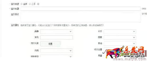 天貓?zhí)詫毮阋荛_(kāi)的28個(gè)坑 天貓?zhí)詫毮阋荛_(kāi)的28個(gè)坑