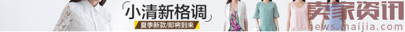 怎么優化鉆展創意圖片？