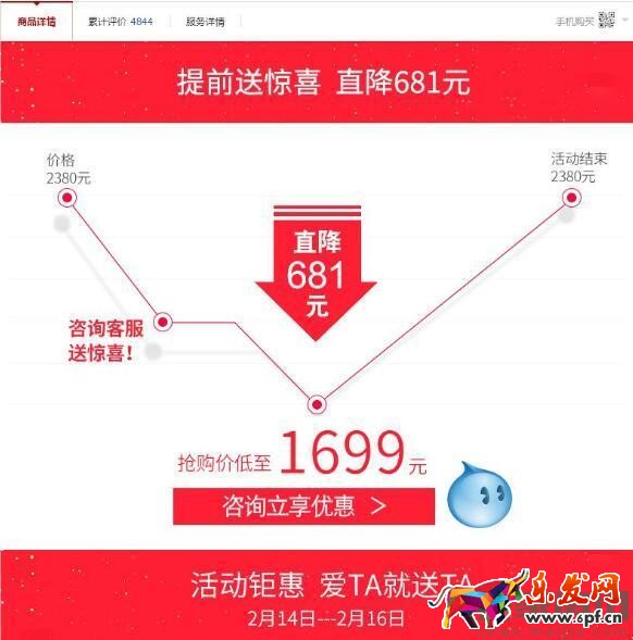 淘寶客服掌握這些技巧,大大提高轉(zhuǎn)化率 淘寶客服掌握這些技巧,大大提高轉(zhuǎn)化率